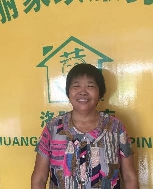 刘三肥照片