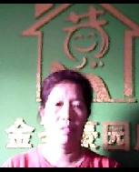 吴玉珠照片