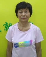 潘美丽照片
