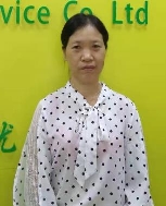 涂桂兰照片