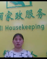 陈玉云照片