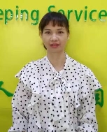 陈彩云照片