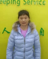 李珠宝照片