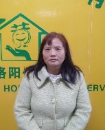 李海兰照片