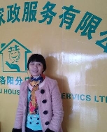 陈丽英照片