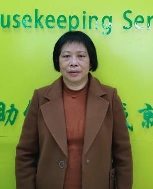 陈秀兰照片