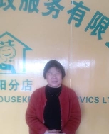 邓瑞英照片