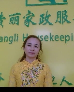黄丽春照片