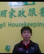 陈美满照片