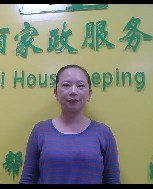 张聪敏照片