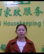 黄琼英照片