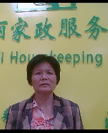 黄汶治照片