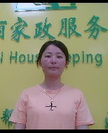 郑桂美照片