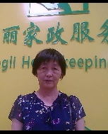 张美莲照片
