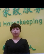 刘湘萍照片