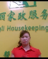 吴贤秀照片