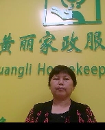吕美敬照片