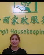 宁春英照片