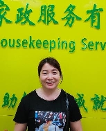 苏丽珍照片