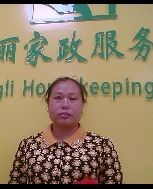 张小莲照片