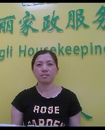 周越华照片