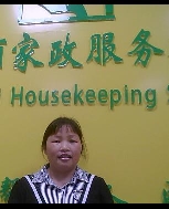 赖梅兰照片