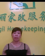 黄凤玲照片