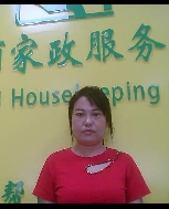 康清华照片