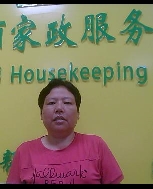 陈伯容照片
