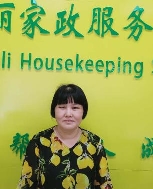 吴爱香照片