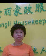 李连花照片