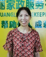 陈玉琼照片