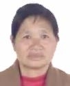 黄秀珍照片
