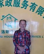 吴丽琴照片