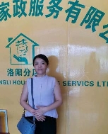 朱时美照片