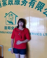 庄丽华照片