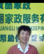 杨春连照片