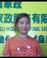 曾红艳照片