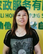 邹龙珠照片