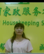 苏淑兰照片