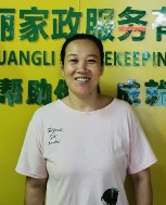 黄艳照片