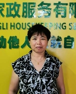 黄样莲照片