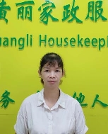蔡秋华照片