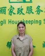石黄梅照片