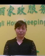 聂胜玉照片