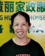 陈红秀照片