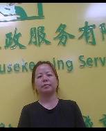 罗玉香照片