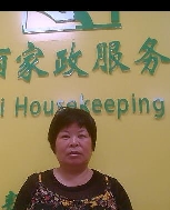 钱小芬照片