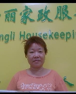 陈小凰照片
