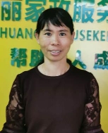 郑梅玉照片